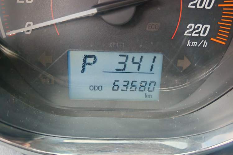 Used Toyota YARiS L Zhi Xiang 2021 1.5L CVT Luxury Edition Odometer Close Up