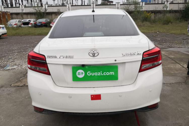 Used Toyota YARiS L Zhi Xiang 2021 1.5L CVT Luxury Edition Rear