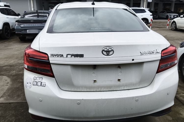 Used Toyota YARiS L Zhi Xiang 2021 1.5L CVT Leading Edition Rear