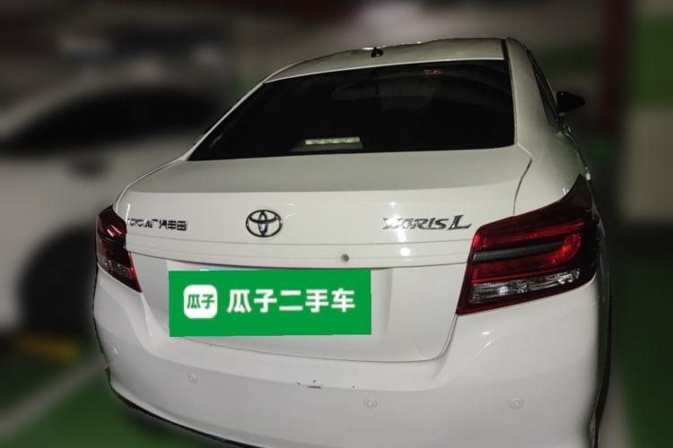 Used Toyota YARiS L Zhi Xiang 2021 1.5L CVT Leading Edition Rear