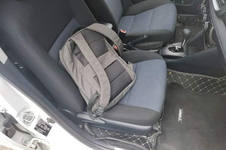 Used Toyota YARiS L Zhi Xiang 2021 1.5L CVT Leading Edition Right Front Seat