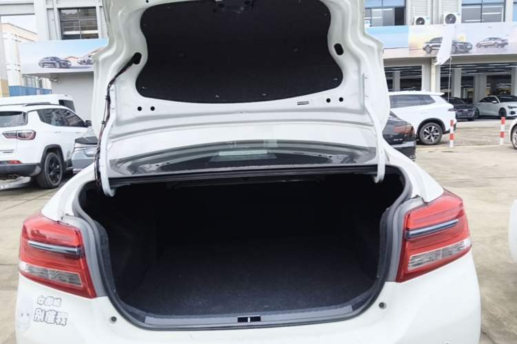 Used Toyota YARiS L Zhi Xiang 2021 1.5L CVT Leading Edition Trunk