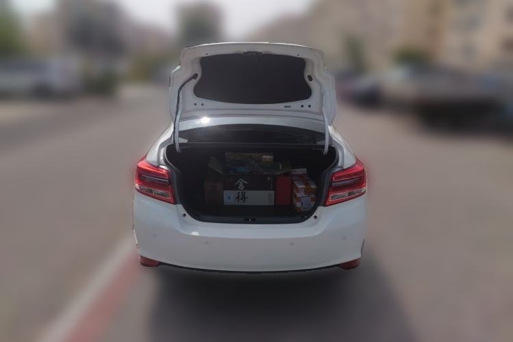 Used Toyota YARiS L Zhi Xiang 2021 1.5L CVT Leading Edition Trunk