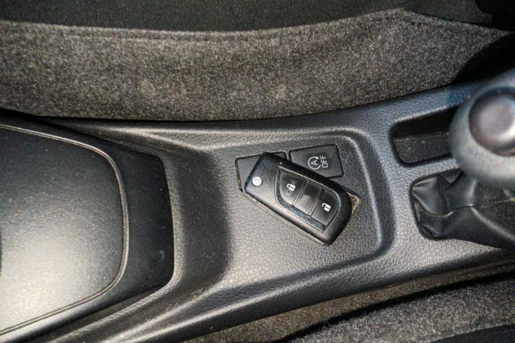 Used Toyota YARiS L Zhi Xiang 2021 1.5L CVT Leading Edition Vehicle Key