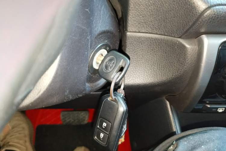 Used Toyota YARiS L Zhi Xiang 2021 1.5L CVT Leading Edition Vehicle Key