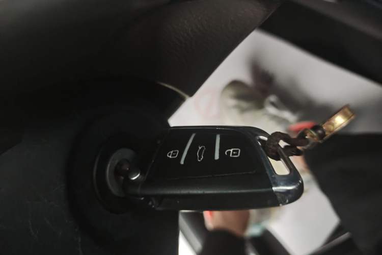 Used Toyota YARiS L Zhi Xiang 2021 1.5L CVT Leading Edition Vehicle Key