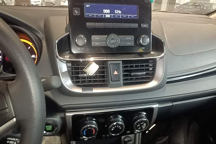 Used Toyota YARiS L Zhi Xiang 2022 1.5L CVT Luxury PLUS Edition Audio And AC Panel