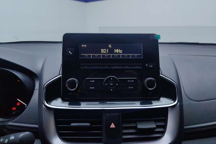 Used Toyota YARiS L Zhi Xiang 2022 1.5L CVT Leading PLUS Edition Audio And AC Panel