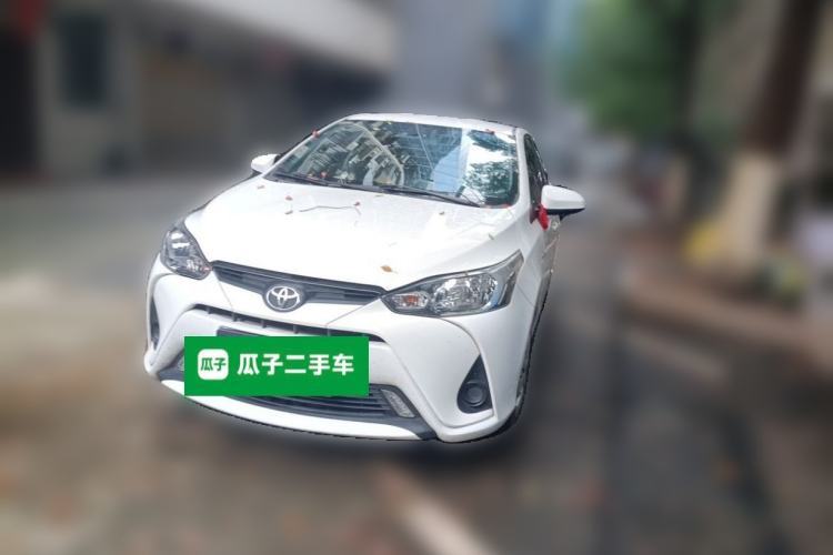 Used Toyota YARiS L Zhi Xiang 2022 1.5L CVT Leading PLUS Edition Guazi used car, China used car export, Used car for sale, Used cars, Cheapest cars for sale