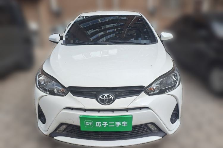 Used Toyota YARiS L Zhi Xiang 2022 1.5L CVT Leading PLUS Edition Front