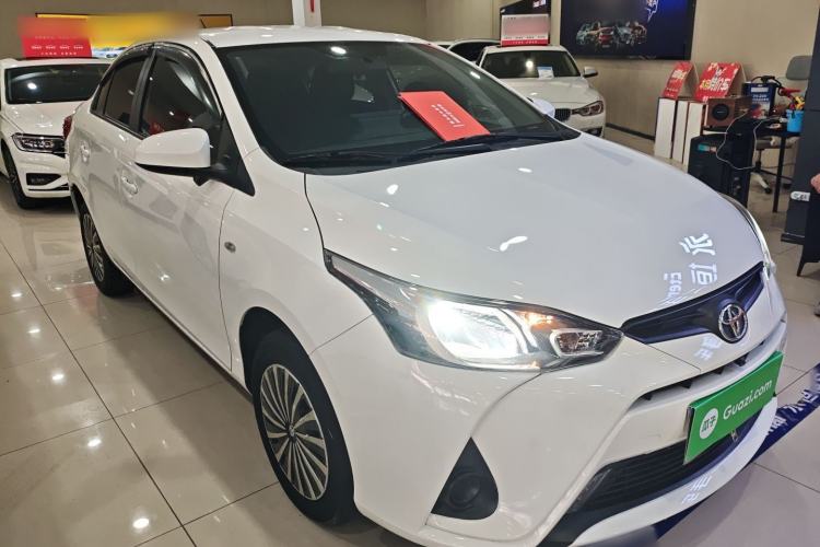 Used Toyota YARiS L Zhi Xiang 2022 1.5L CVT Leading PLUS Edition Front Right 45 Deg