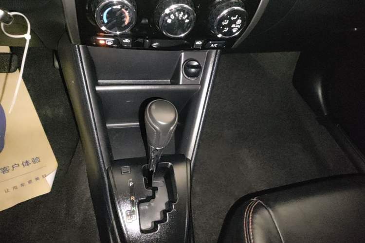 Used Toyota YARiS L Zhi Xiang 2022 1.5L CVT Leading PLUS Edition Gear Lever