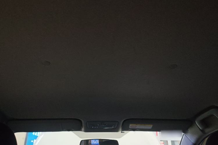 Used Toyota YARiS L Zhi Xiang 2022 1.5L CVT Leading PLUS Edition Headliner