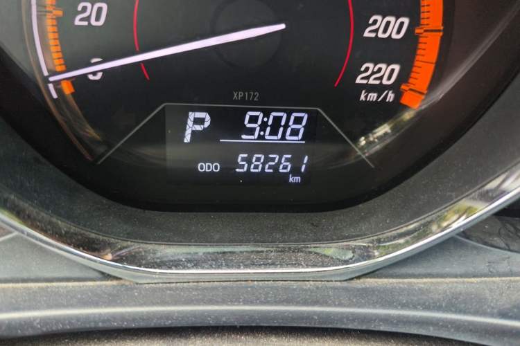Used Toyota YARiS L Zhi Xiang 2022 1.5L CVT Leading PLUS Edition Odometer Close Up