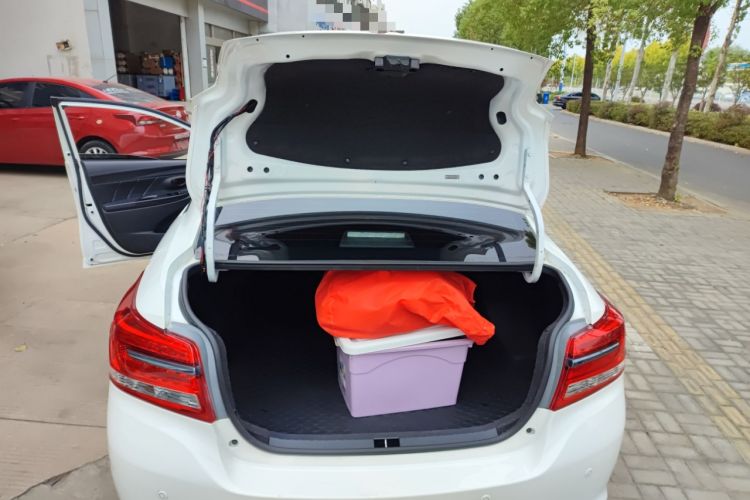 Used Toyota YARiS L Zhi Xiang 2022 1.5L CVT Leading PLUS Edition Trunk