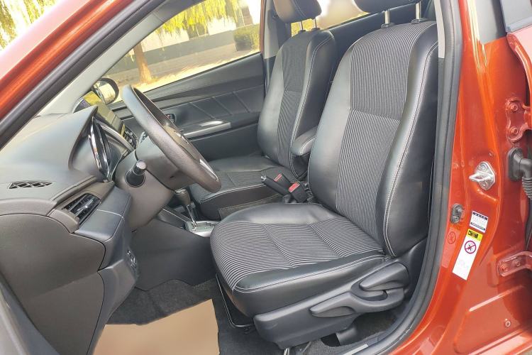 Used Toyota YARiS L Zhi Xuan 2015 1.5G Automatic Orange Limited Edition Left Front Seat