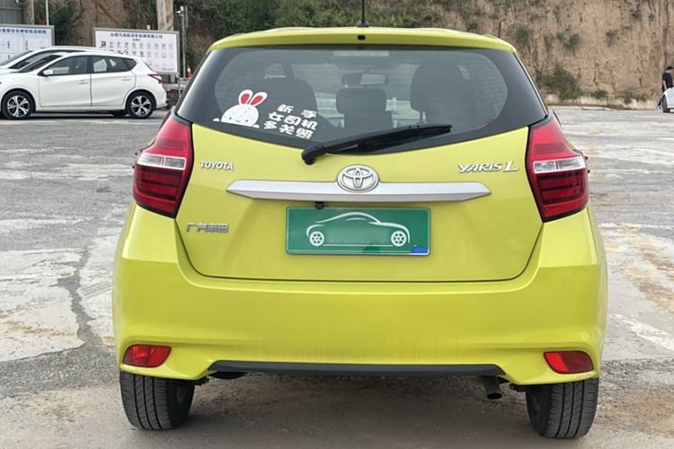 Used Toyota YARiS L Zhi Xuan 2016 Revised 1.5E CVT Charming Edition Exterior 1
