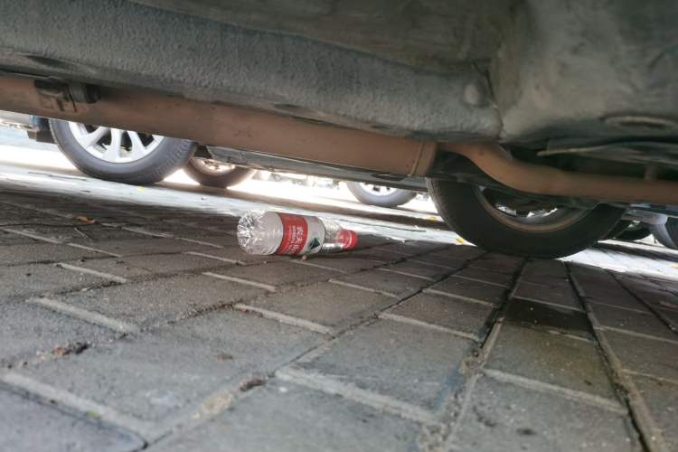 Used Toyota YARiS L Zhi Xuan 2014 1.5G Manual Xuan Dong Edition Chassis Front Right