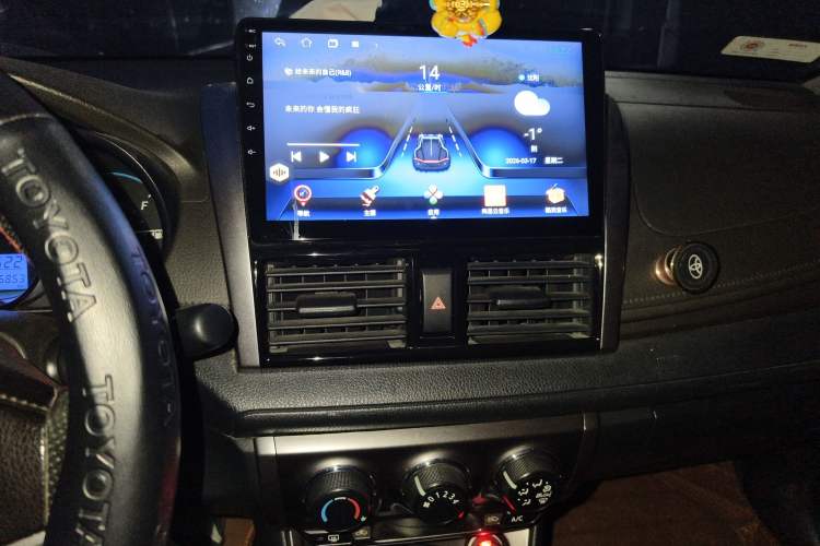 Used Toyota YARiS L Zhi Xuan 2014 1.5G Automatic Xuan Dong Edition Audio And AC Panel