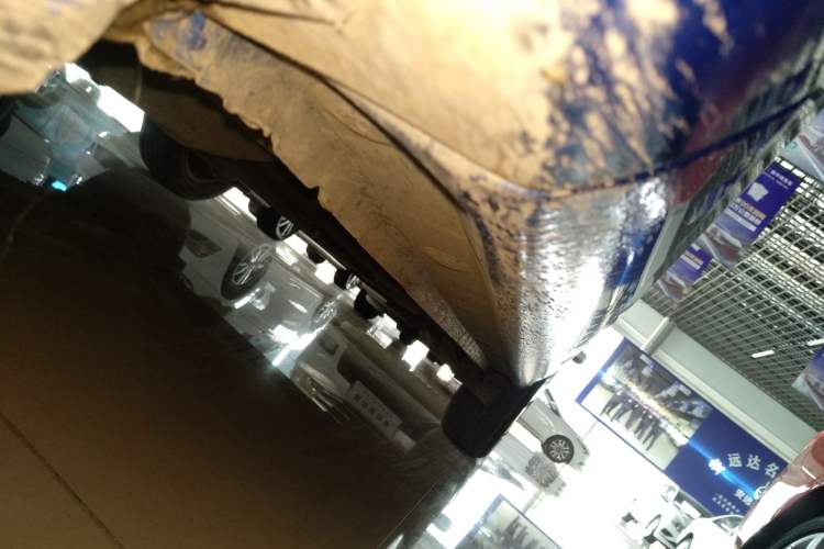 Used Toyota YARiS L Zhi Xuan 2014 1.3E Automatic Charm Edition Left Side Sill