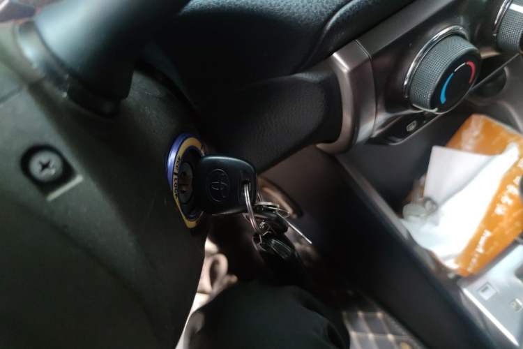 Used Toyota YARiS L Zhi Xuan 2014 1.5G Automatic Xuan Dong Edition Vehicle Key