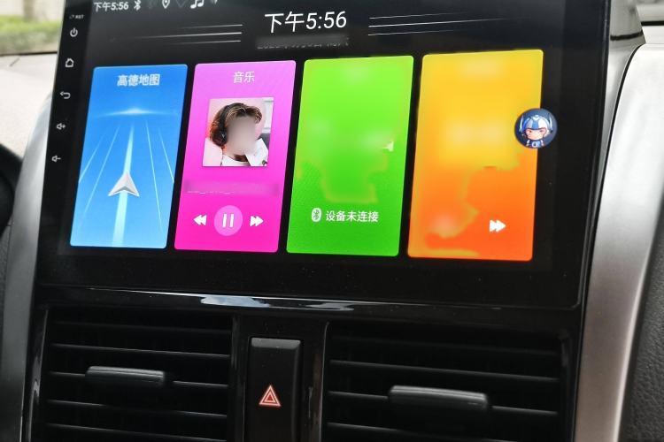 Used Toyota YARiS L Zhi Xuan 2014 1.5G Automatic Xuan Dong Edition Interior 6