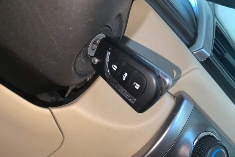 Used Toyota YARiS L Zhi Xuan 2014 1.5G Automatic Xuan Dong Edition Vehicle Key
