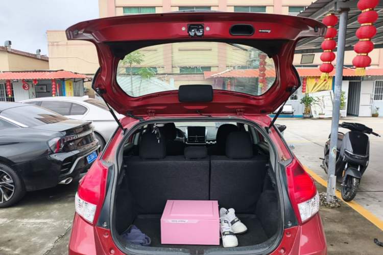 Used Toyota YARiS L Zhi Xuan 2014 1.3L Manual Dynamic Edition Trunk