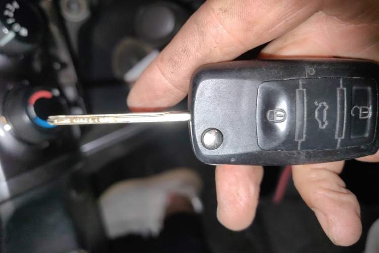 Used Toyota YARiS L Zhi Xuan 2014 1.3E Automatic Charm Edition Vehicle Key