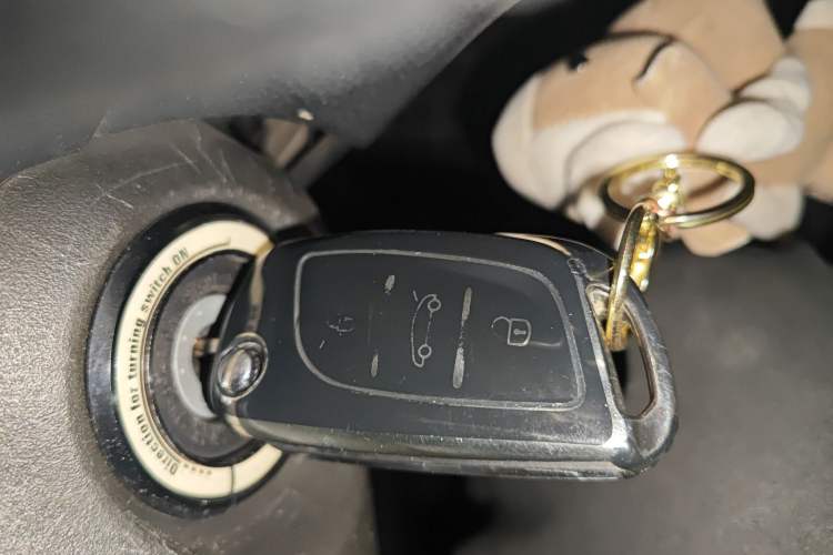 Used Toyota YARiS L Zhi Xuan 2014 1.3E Manual Charm Edition Vehicle Key