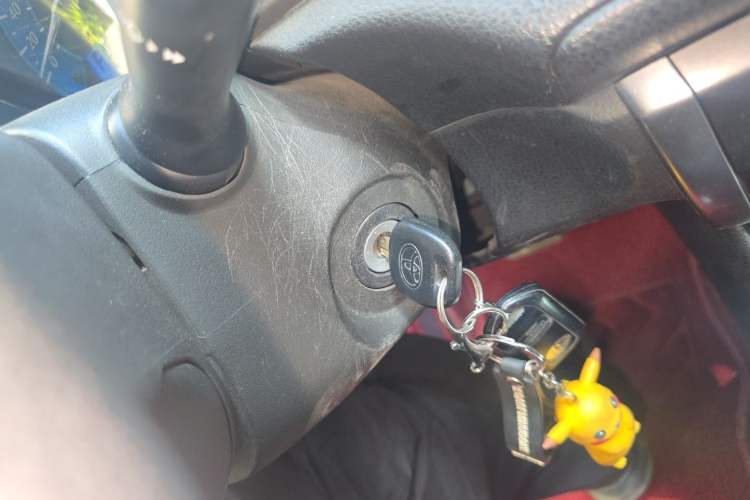 Used Toyota YARiS L Zhi Xuan 2014 1.5G Automatic Xuan Dong Edition Vehicle Key