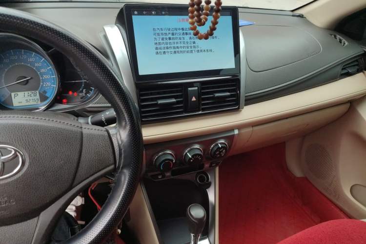 Used Toyota YARiS L Zhi Xuan 2014 1.3E Automatic Charm Edition Audio And AC Panel