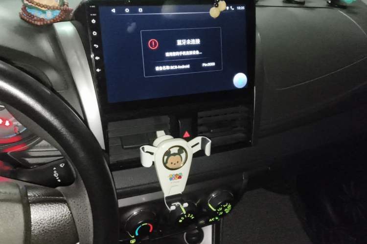 Used Toyota YARiS L Zhi Xuan 2014 1.5G Automatic Xuan Dong Edition Audio And AC Panel