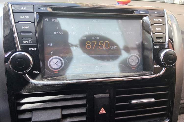 Used Toyota YARiS L Zhi Xuan 2014 1.3E Manual Charm Edition Audio And AC Panel