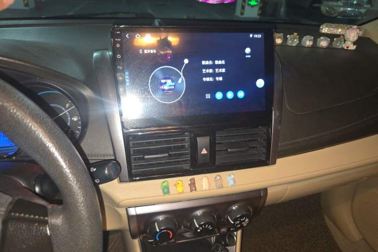 Used Toyota YARiS L Zhi Xuan 2014 1.5G Automatic Xuan Dong Edition Audio And AC Panel