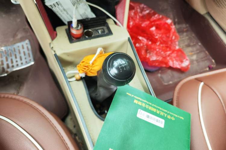 Used Toyota YARiS L Zhi Xuan 2014 1.3L Manual Dynamic Edition Gear Lever