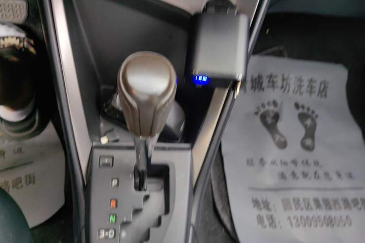 Used Toyota YARiS L Zhi Xuan 2014 1.3E Automatic Charm Edition Gear Lever