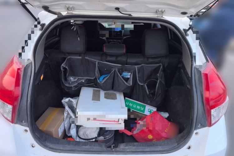 Used Toyota YARiS L Zhi Xuan 2014 1.3E Manual Charm Edition Trunk