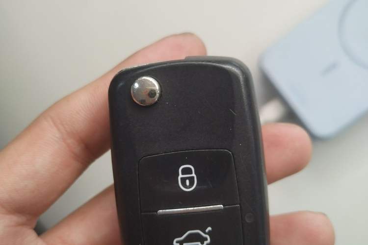 Used Toyota YARiS L Zhi Xuan 2014 1.5G Automatic Xuan Dong Edition Vehicle Key
