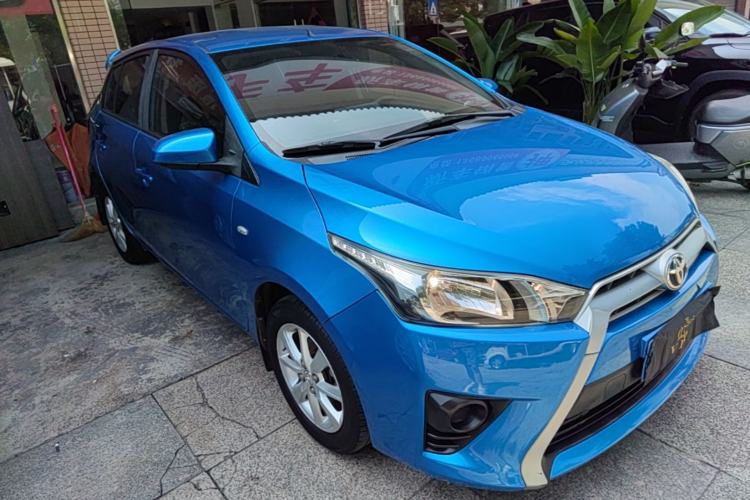 Used Toyota YARiS L Zhi Xuan 2015 1.5E Automatic Charm Edition Front Right 45 Deg