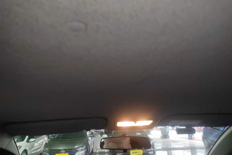 Used Toyota YARiS L Zhi Xuan 2015 1.5E Automatic Charm Edition Headliner