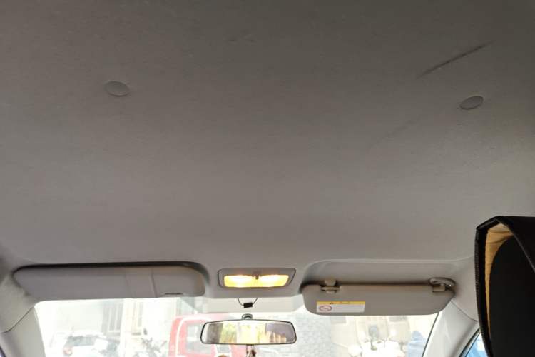 Used Toyota YARiS L Zhi Xuan 2015 1.5E Automatic Charm Edition Headliner