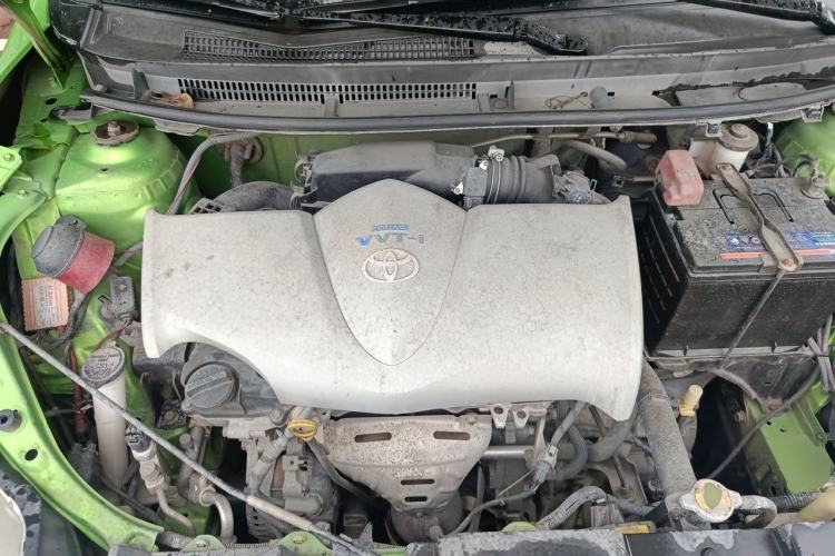 Used Toyota YARiS L Zhi Xuan 2015 1.5E Automatic Charm Edition Engine Bay