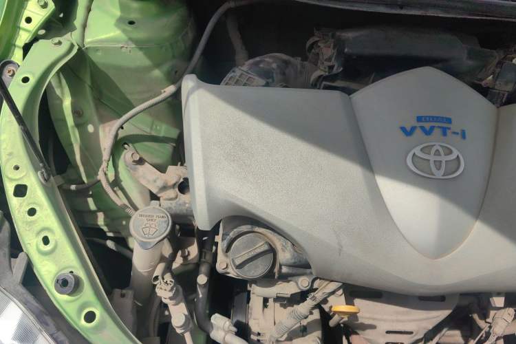 Used Toyota YARiS L Zhi Xuan 2015 1.5E Automatic Charm Edition Engine Bay Right