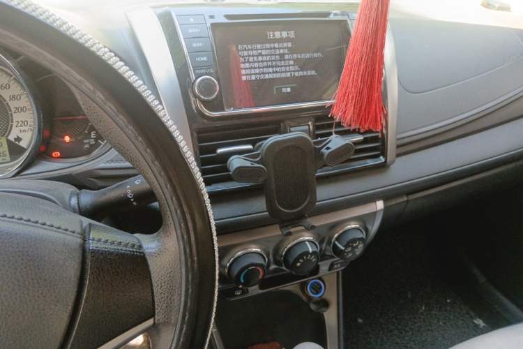 Used Toyota YARiS L Zhi Xuan 2015 1.5G Automatic Orange Limited Edition Audio And AC Panel
