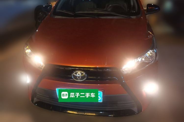 Used Toyota YARiS L Zhi Xuan 2015 1.5G Automatic Orange Limited Edition Front