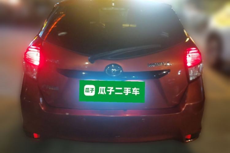 Used Toyota YARiS L Zhi Xuan 2015 1.5G Automatic Orange Limited Edition Rear