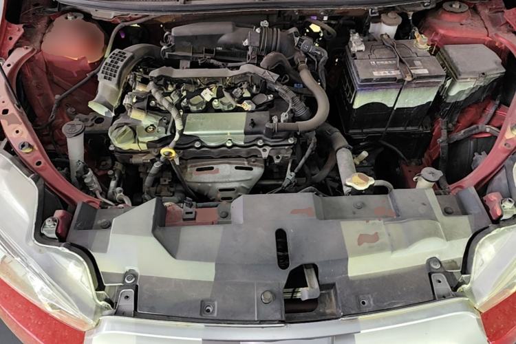 Used Toyota YARiS L Zhi Xuan 2015 1.5E Automatic Charm Edition Engine Bay