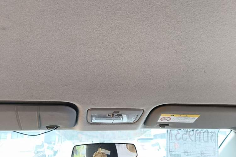 Used Toyota YARiS L Zhi Xuan 2015 1.5E Automatic Charm Edition Headliner
