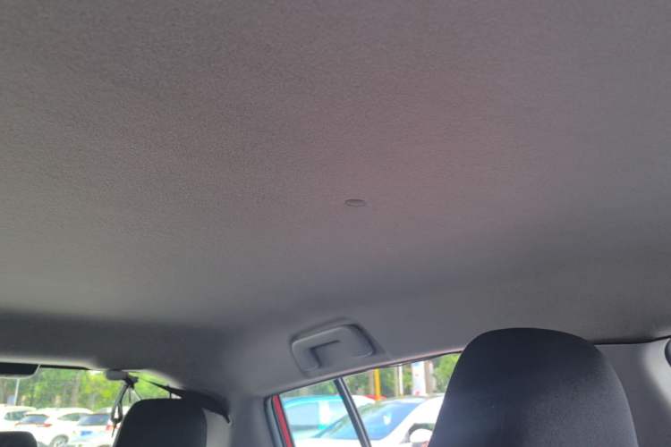 Used Toyota YARiS L Zhi Xuan 2015 1.5E Automatic Charm Edition Headliner
